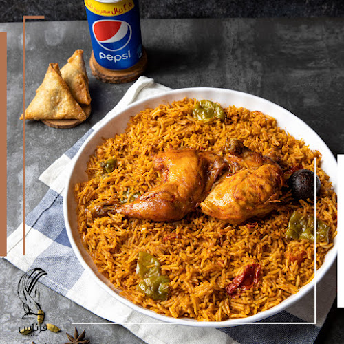 Comentarii opinii despre Fernas restaurant | مطعم و مطبخ فرناس