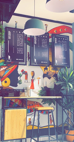 Comentarii opinii despre أربان كافيه - URBAN COFFEE