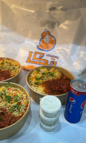 طريق الملك فهد، وسط المدينة، الباحة 65524