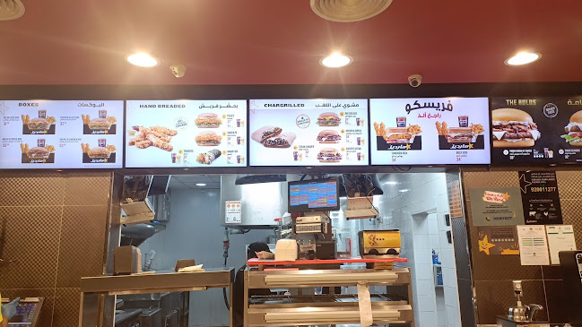 Opinii despre Hardee's în الخبر - الضيافة