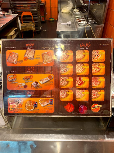 Opinii despre بيتزا بوفيه العزيزيه în مكة - الضيافة