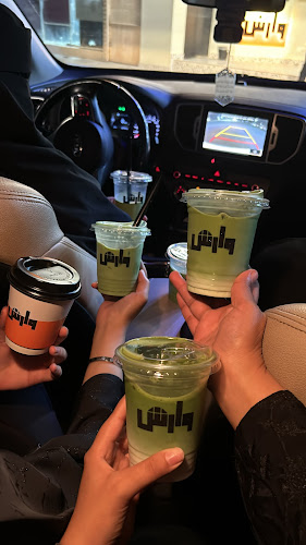 Comentarii opinii despre وارش كافيه