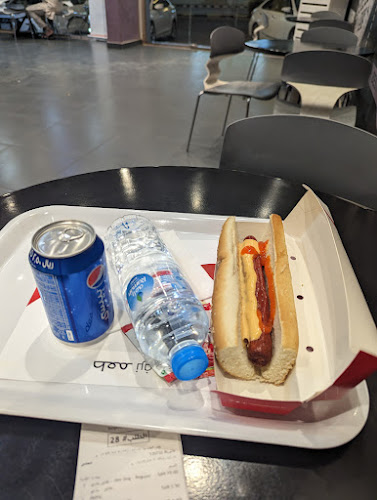 Comentarii opinii despre الدجاج المتميز