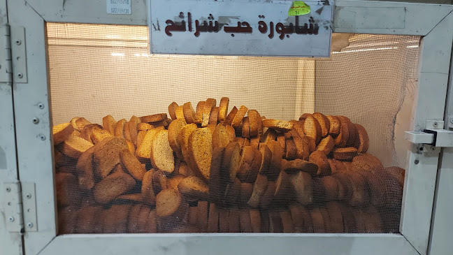 الكعكية، مكة 24351