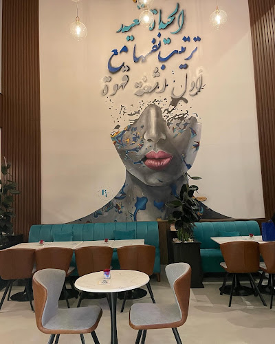 Opinii despre سيتم تحديده قريبا în جدة - الضيافة