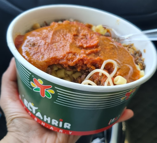 كشرى التحرير - الرياض