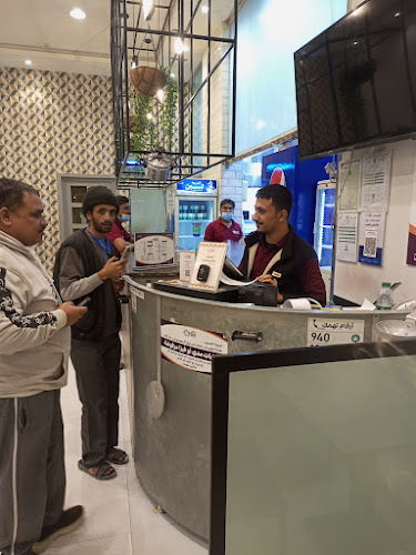 مطعم كاتم فرع الياسمين - الرياض