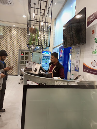 Opinii despre مطعم كاتم فرع الياسمين în الرياض - الضيافة