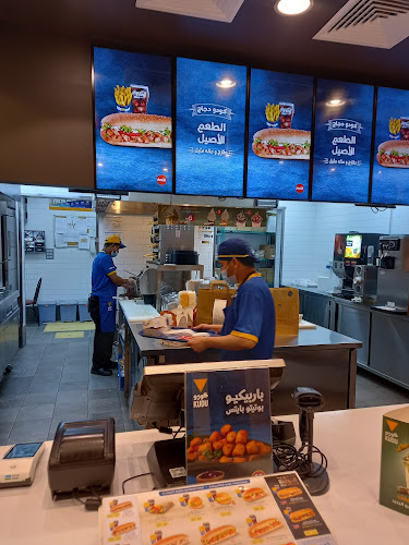 Opinii despre كودوA-D în المزاحمية - الضيافة