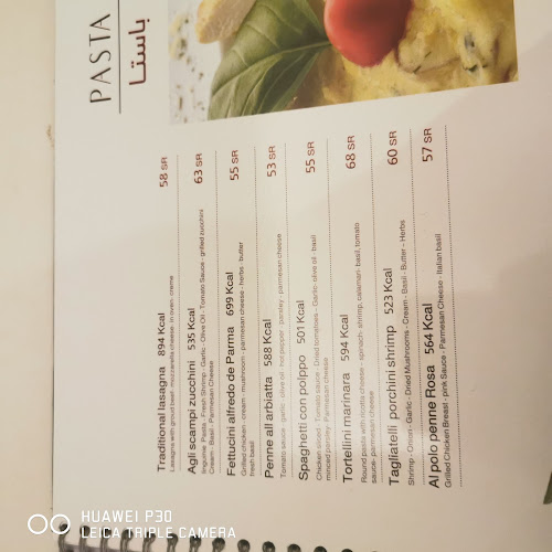 Opinii despre مطعم سرايا ان în جدة - الضيافة