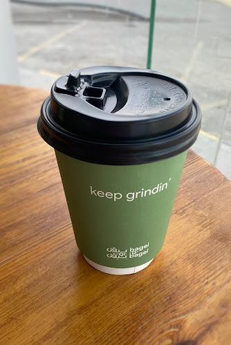 Opinii despre بيقل او بيقل în الرياض - الضيافة