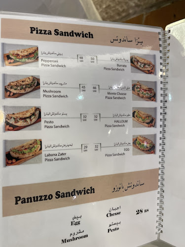 Comentarii opinii despre مطاعم الحرم ماما غزيل