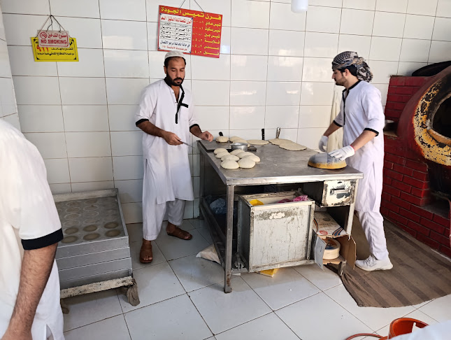 Opinii despre فرن تميس الجودة în مكة - الضيافة