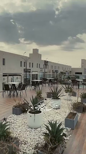 Opinii despre دير / Deer în الرس - الضيافة