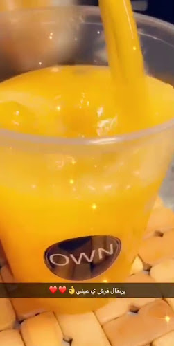 Comentarii opinii despre كوفي شوب OWN