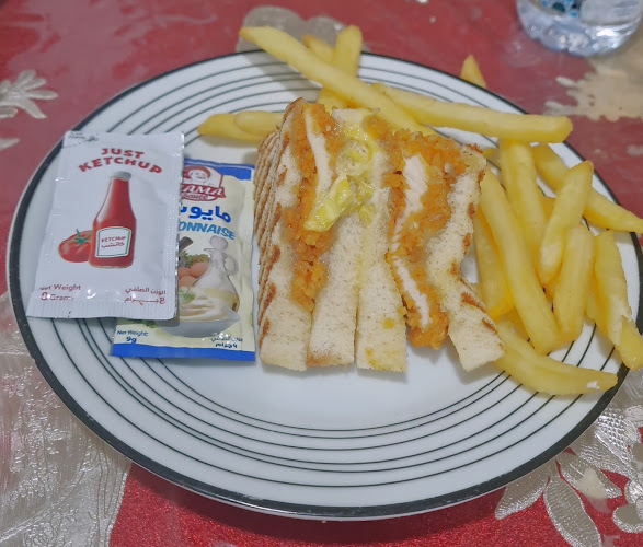 TEA TIME RAKAH (وقت الشاي) - الضيافة