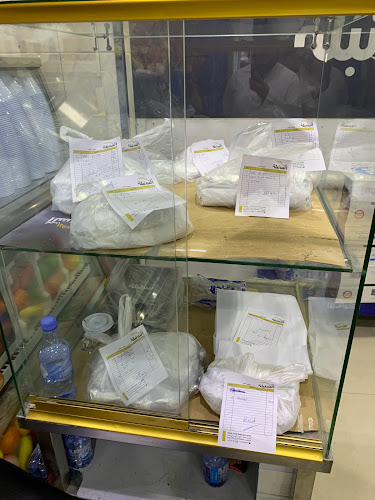 Comentarii opinii despre مطعم غصن السنبلة