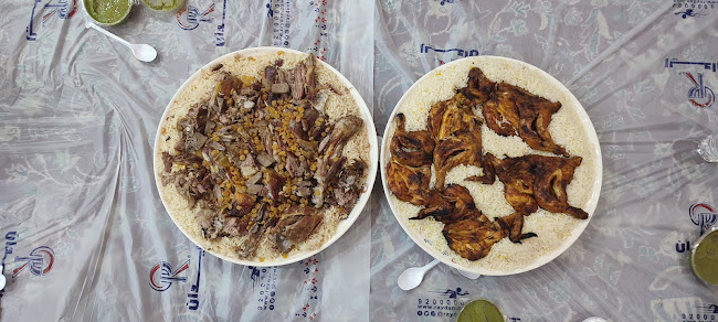 مطعم ريدان العزيزيه - الضيافة