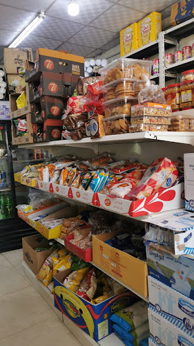 التموينات الراقية - الضيافة