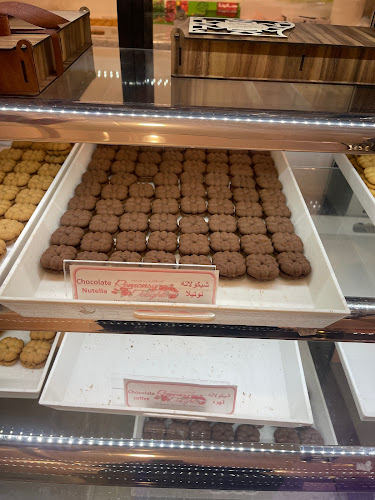 Remonsa ريمونسا - جدة