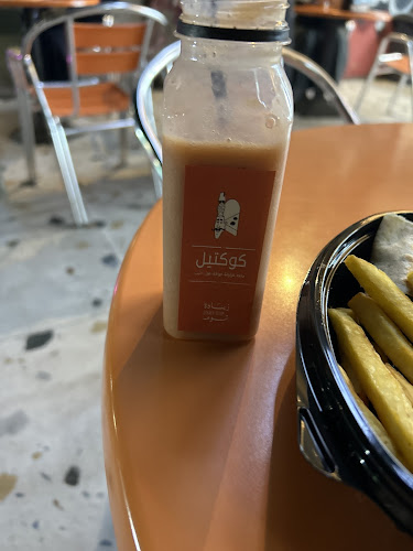 Brand, Rd 6157, King Abdull Aziz, جدة 23424