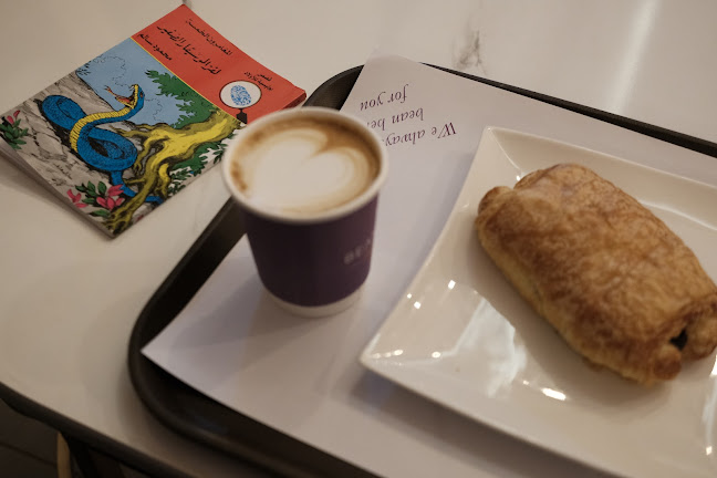 Bean Here - Coffee & Crumbs - الضيافة