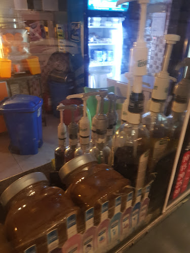 كافيه دنيا القهوة - رفحاء