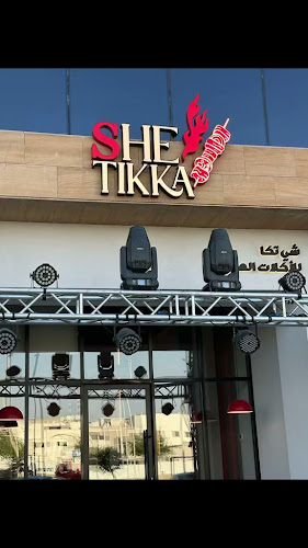 Opinii despre شي تكا SHE TIKKA în الرياض - الضيافة