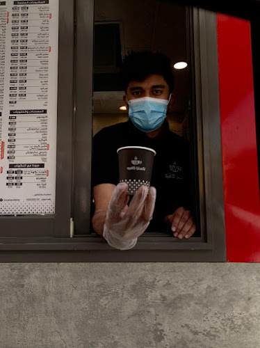 Comentarii opinii despre إكسلزا كافيه Excelsa café