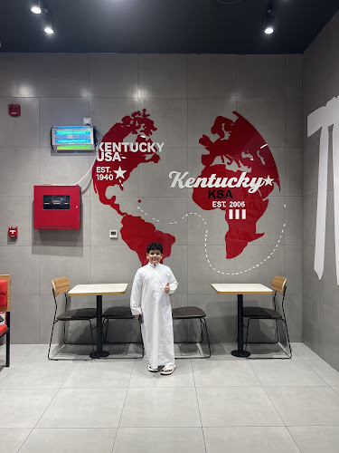 Comentarii opinii despre دجاج كنتاكي