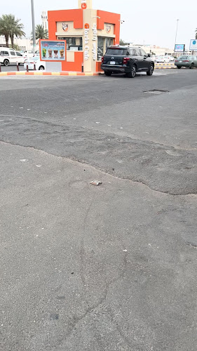 Opinii despre جلوريا كافيه în مكة - الضيافة