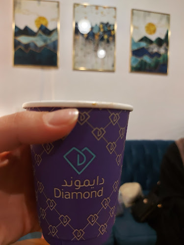 دايموند كافيه - حفر الباطن