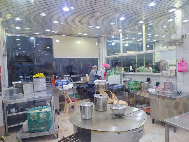 مطعم عفيف العزيزية - الضيافة