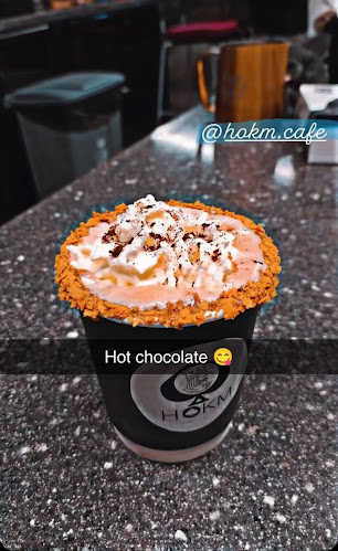 Hokm cafe-مقهى حكم بلوت - الضيافة