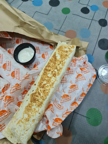 شاورما و وفلافل مُهلهل - الضيافة