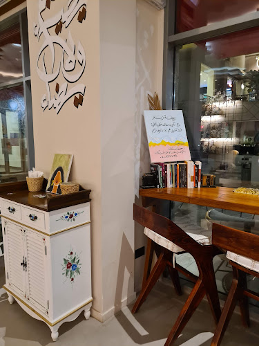 Comentarii opinii despre Dawzan Café