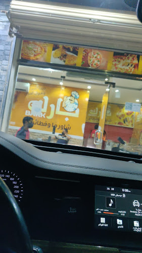 9XVM+6P3, King faisal, المحمدية، حفر الباطن 39911