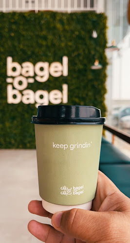 Comentarii opinii despre بيقل او بيقل