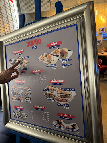 Opinii despre تشو شوكلت كافيه în المدينة المنورة - الضيافة