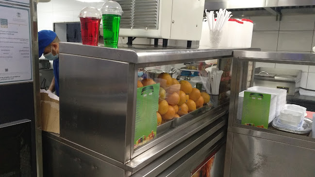 مطعم اليخت الشامي - الضيافة