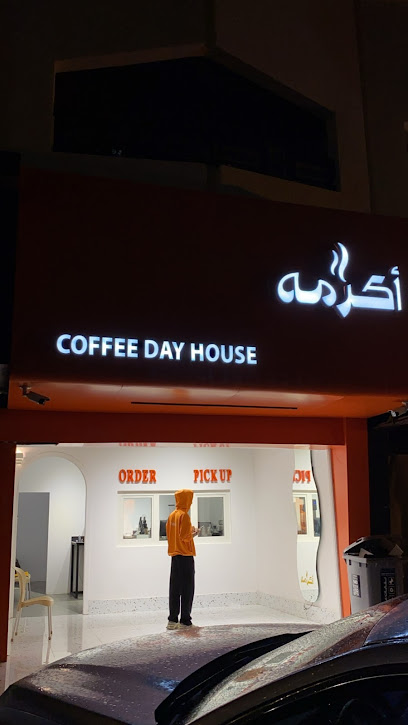 قهوة مختصه اكرمه