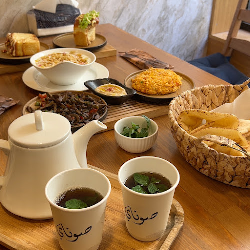 Comentarii opinii despre كوفي صوناي & SONAY COFFEE