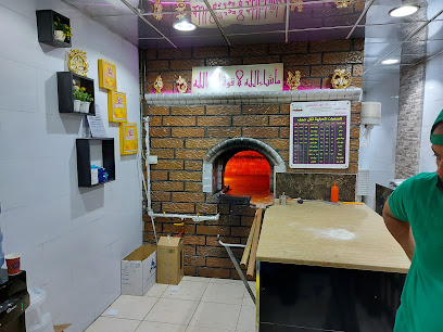 معجنات نور الياسمين