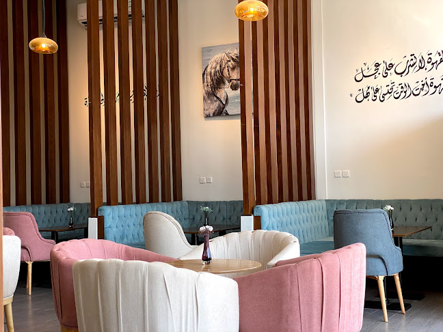 فيقوري VIGORE - فرع العليا ٢