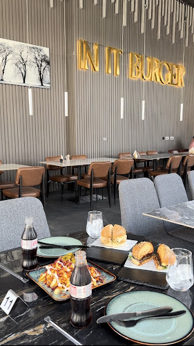 ان ات برجر - الرياض