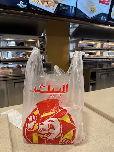 8XFH+P4H، طريق الملك عبد العزيز، التعليم، بريدة 52361