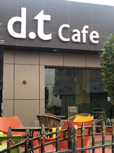 المروج، تبوك 47312