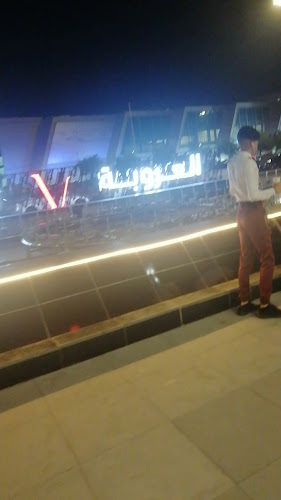 هويت HaweeT - الضيافة