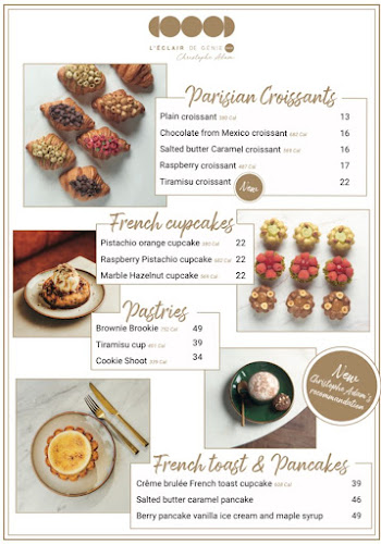 Opinii despre لإكلير دي جيني în جدة - الضيافة