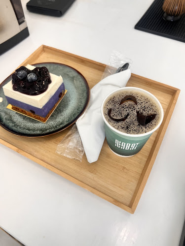 نبات | Nabat - الضيافة